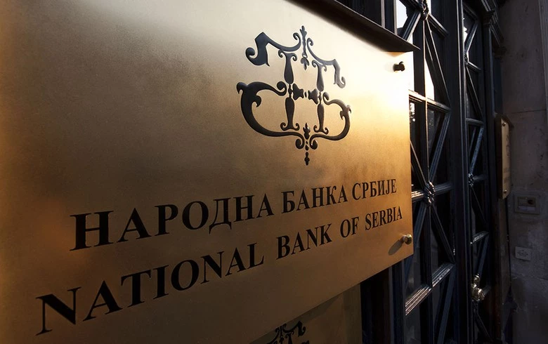 Serbian financial sector's short-term inflation expectations ease in July